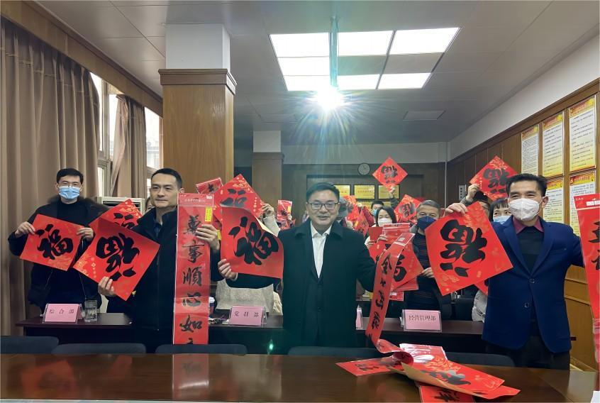 康居送福活動(1) 康居送福活動(1)