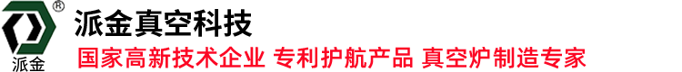 綿陽(yáng)市投資控股（集團(tuán)）有限公司