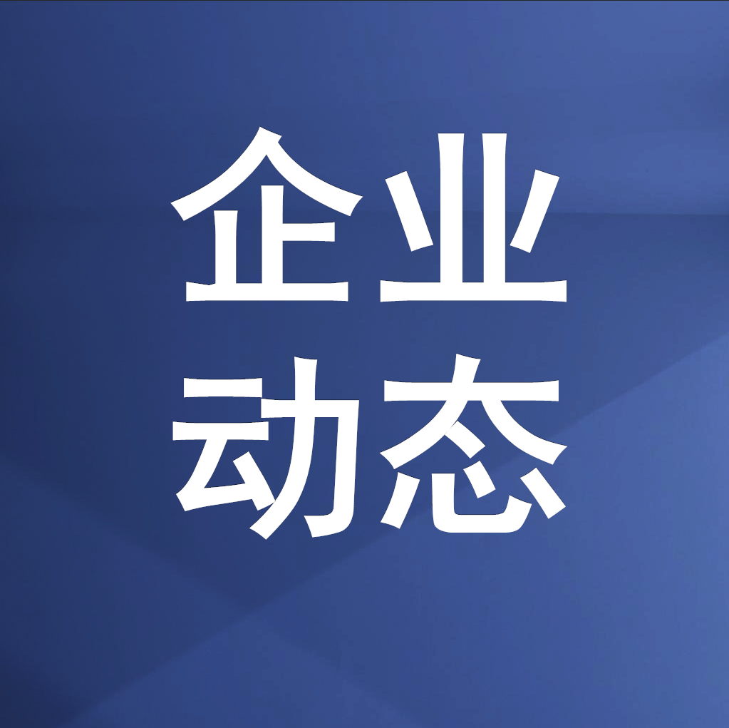  “綿